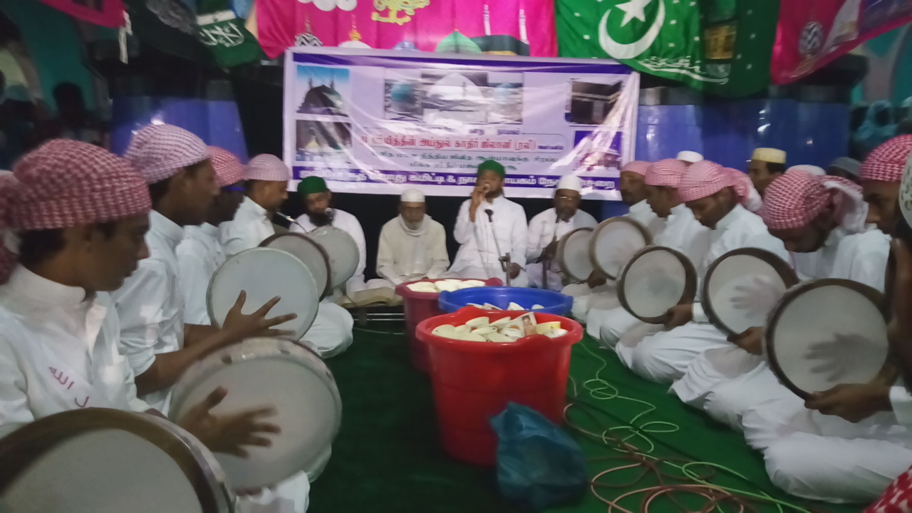 Nagore Nayagam Nesa Pasarai Trust