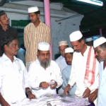 Nagore Naayagam Nesa Pasarai Trust