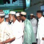 Nagore Naayagam Nesa Pasarai Trust