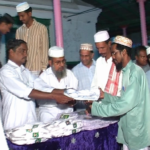 Nagore Naayagam Nesa Pasarai Trust