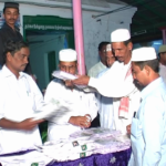 Nagore Naayagam Nesa Pasarai Trust