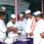 Nagore Naayagam Nesa Pasarai Trust