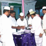 Nagore Naayagam Nesa Pasarai Trust