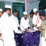 Nagore Naayagam Nesa Pasarai Trust