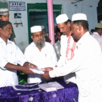 Nagore Naayagam Nesa Pasarai Trust