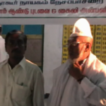 Nagore Naayagam Nesa Paasarai - Ramalan Free Dresses to the poor and Needy