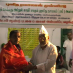 Nagore Naayagam Nesa Paasarai Trust - Ramalan Free Dresses to the poor and Needy