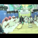 நாகூர் குத்துபு நாயகத்தின் மகனார் சின்ன எஜமான் (ஆண்டவர்) ஷாஹே தாதா செய்யது முஹம்மது யூசுப் சாஹிப் ஆரிஃப்பில்லாஹி அவர்களின் புனித மிக்க உரூஸ் முபாரக் , நாகூர் நாயகம் நேசப்பாசறை அறக்கட்டளையின் சிறப்புமிக்க மஜ்லிஸ் நாகூர் குத்துபு நாயகத்தின் மகனார் சின்ன எஜமான் (ஆண்டவர்) ஷாஹே தாதா செய்யது முஹம்மது யூசுப் சாஹிப் ஆரிஃப்பில்லாஹி அவர்களின் புனித மிக்க உரூஸ் முபாரக் , நாகூர் நாயகம் நேசப்பாசறை அறக்கட்டளையின் சிறப்புமிக்க மஜ்லிஸ்
