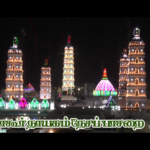 உலக சரித்திரம் படைத்த நாள் ரமலான் பிறை 17 ல் நாகூர் தர்கா ஷரீபில் நாகூர் நாயகம் நேசப்பாசறை அறக்கட்டளை சார்பில் திக்ரு மஜ்லிஸும் ,இஃப்த்தார் நிகழ்ச்சியும் நடைப்பெற்றது